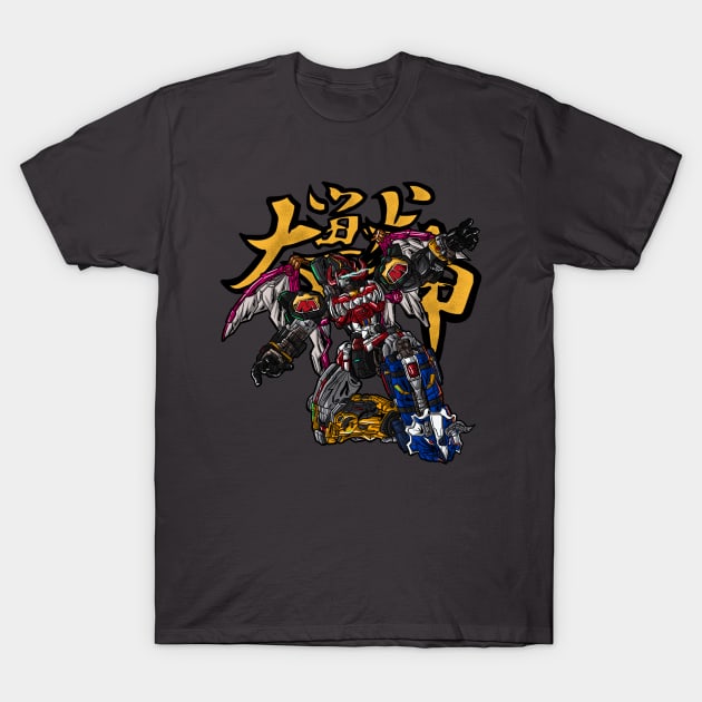 Soul of Daizyujin T-Shirt by CoretanVector